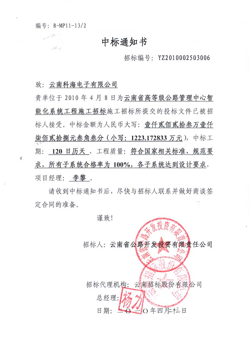 1670576182108332.jpg 1469159221279878 (1).jpg