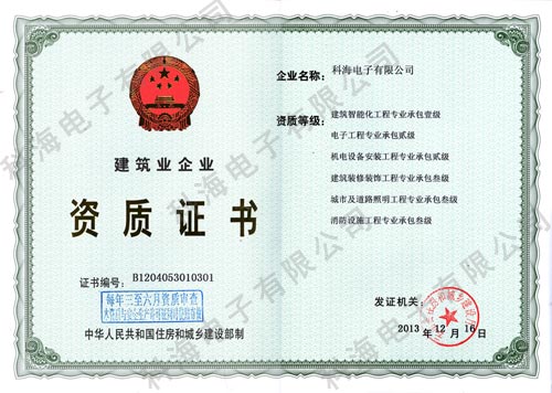 1469150234990677.jpg 6.jpg