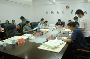 祿勸平安城市視頻監控及智能交通系統項目驗收會 祿勸平安城市視頻監控及智能交通系統項目驗收會