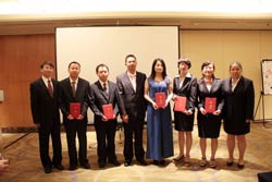 人事任命 人事任命