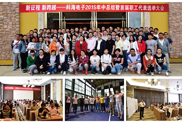 1452358227811192.jpg 20150818145883908390.jpg