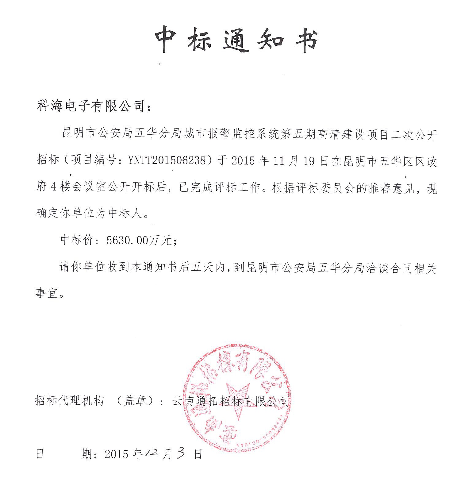 1452356338128006.jpg 1.jpg