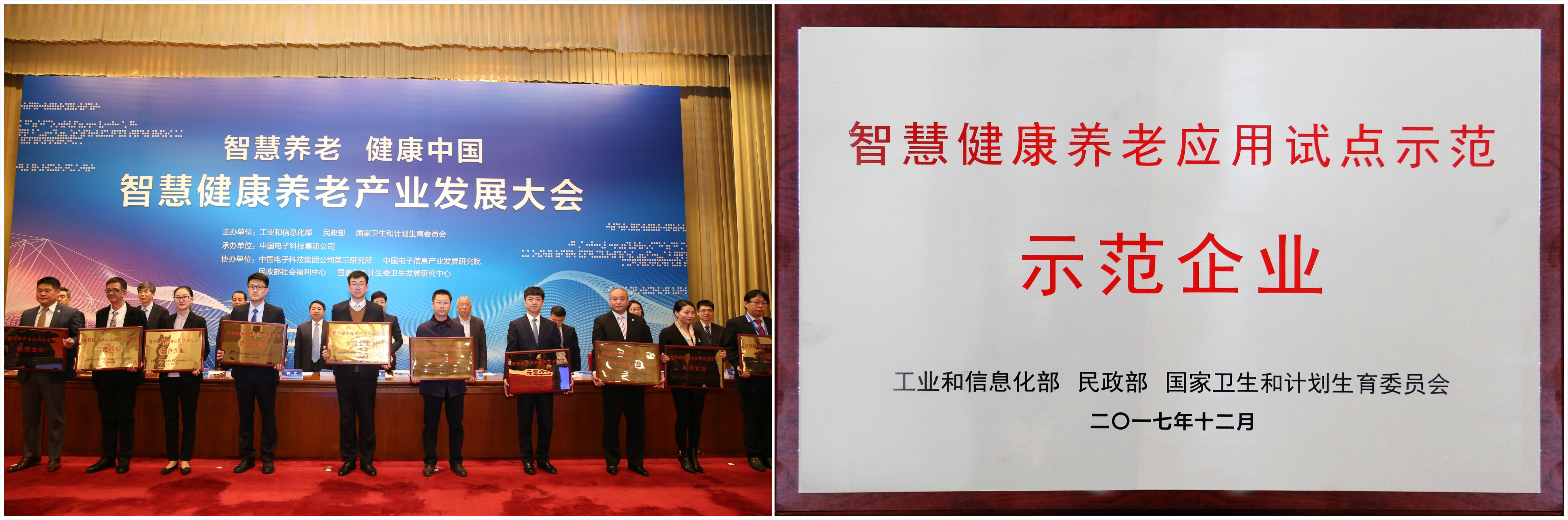 1515393705137542.jpg 1515393705137542.jpg