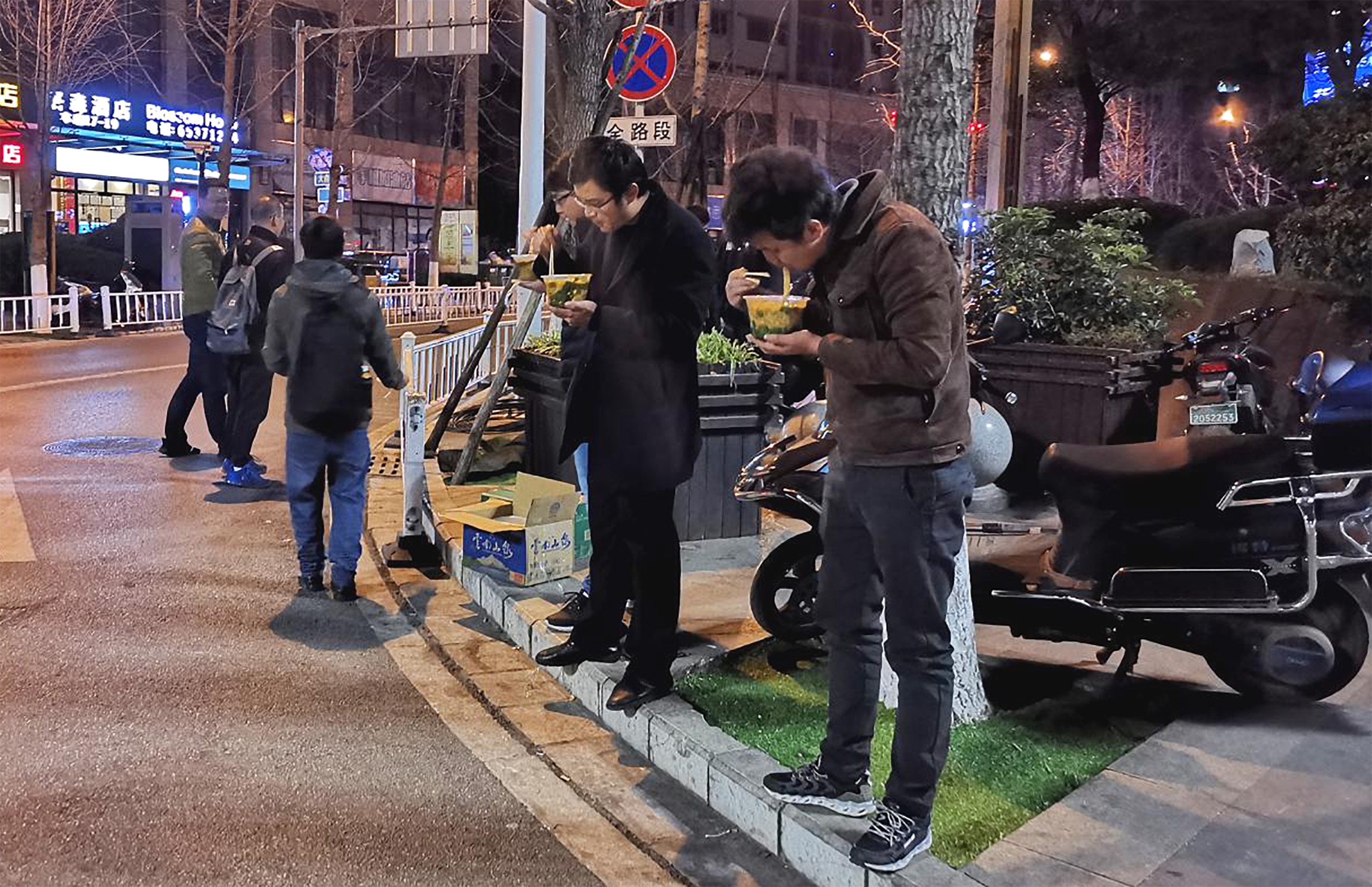 1579074952325277.jpg 1579074952325277.jpg