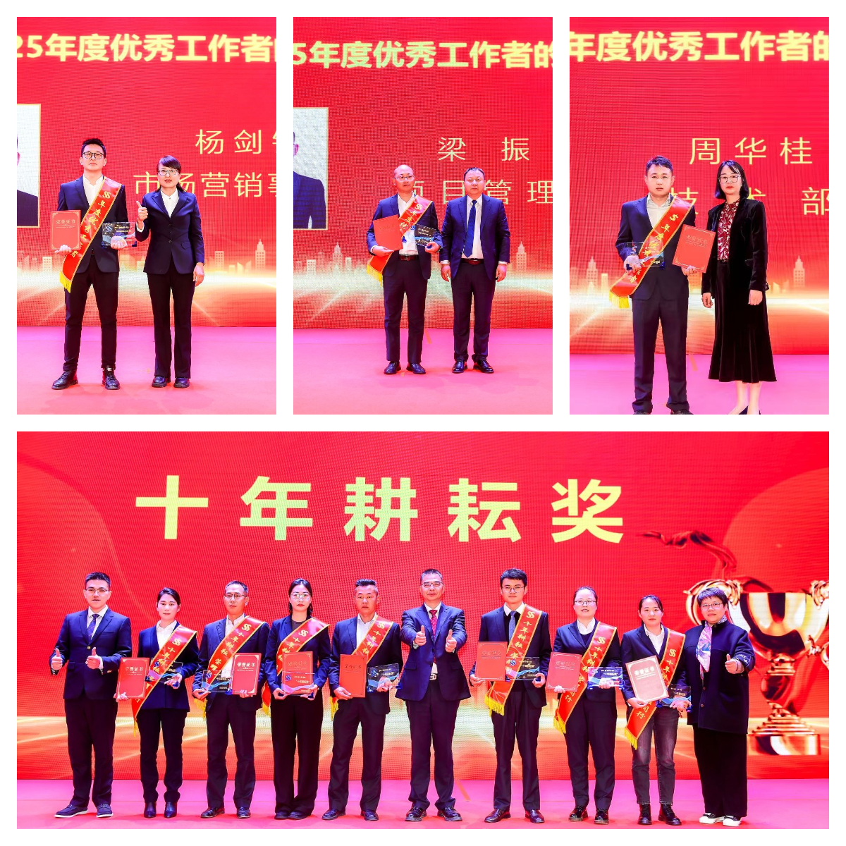 1769669296297149.jpg 1769669296297149.jpg