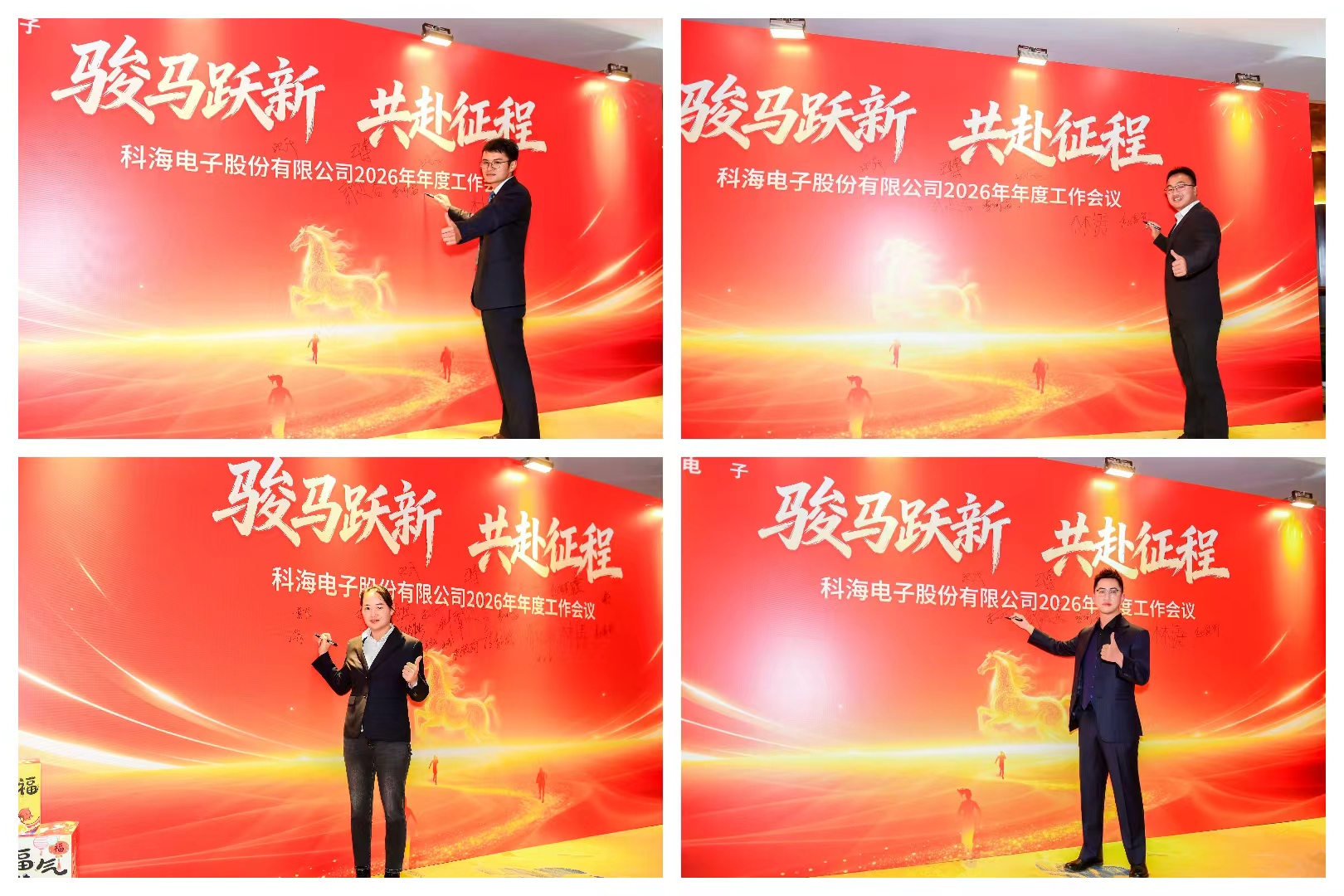 1769669369579071.jpg 1769669369579071.jpg