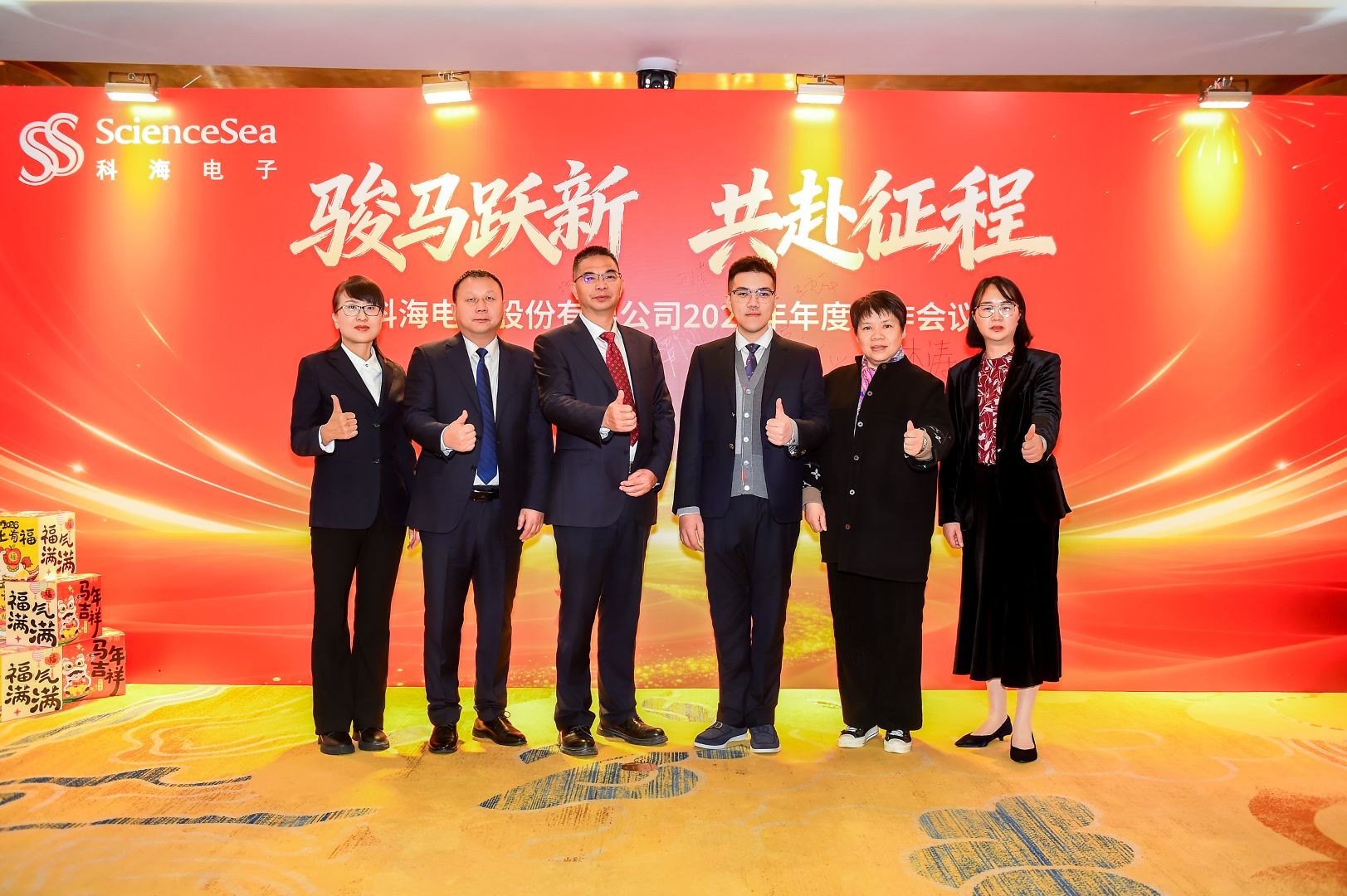 1769669415819396.jpg 1769669415819396.jpg